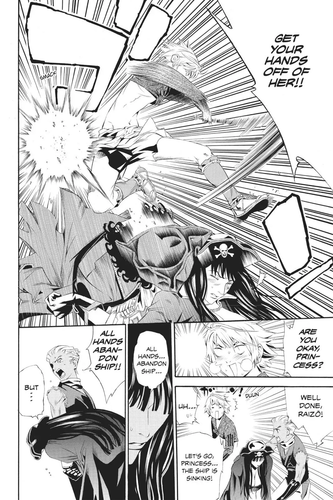 Naruto dj - Ninja Girl's Diary Chapter 28 page 12 - 