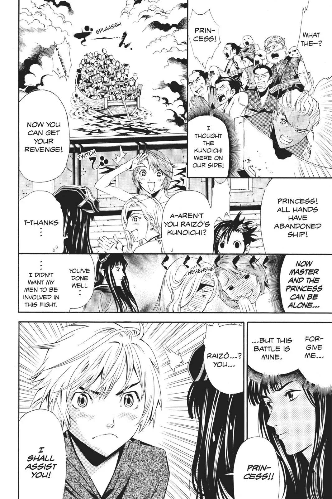 Naruto dj - Ninja Girl's Diary Chapter 28 page 14 - 