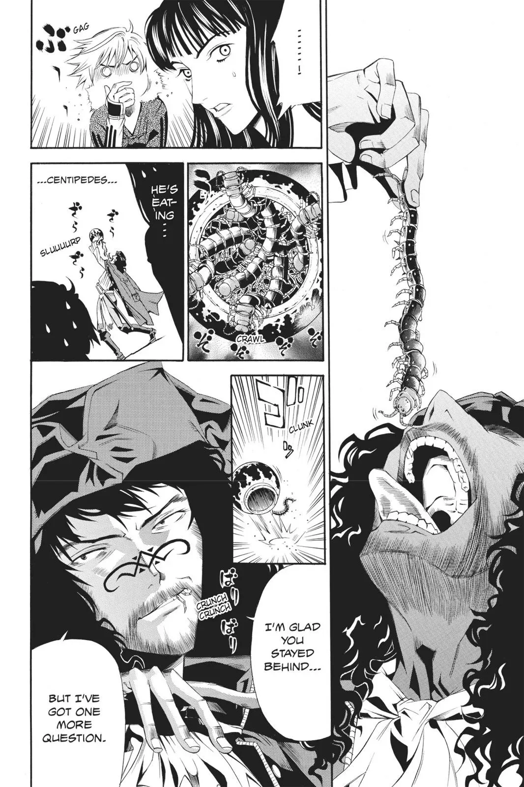 Naruto dj - Ninja Girl's Diary Chapter 28 page 16 - 