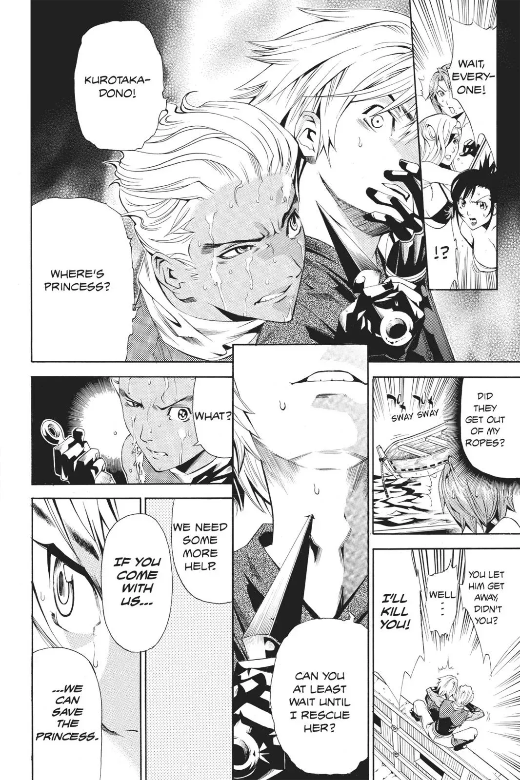 Naruto dj - Ninja Girl's Diary Chapter 29 page 16 - 