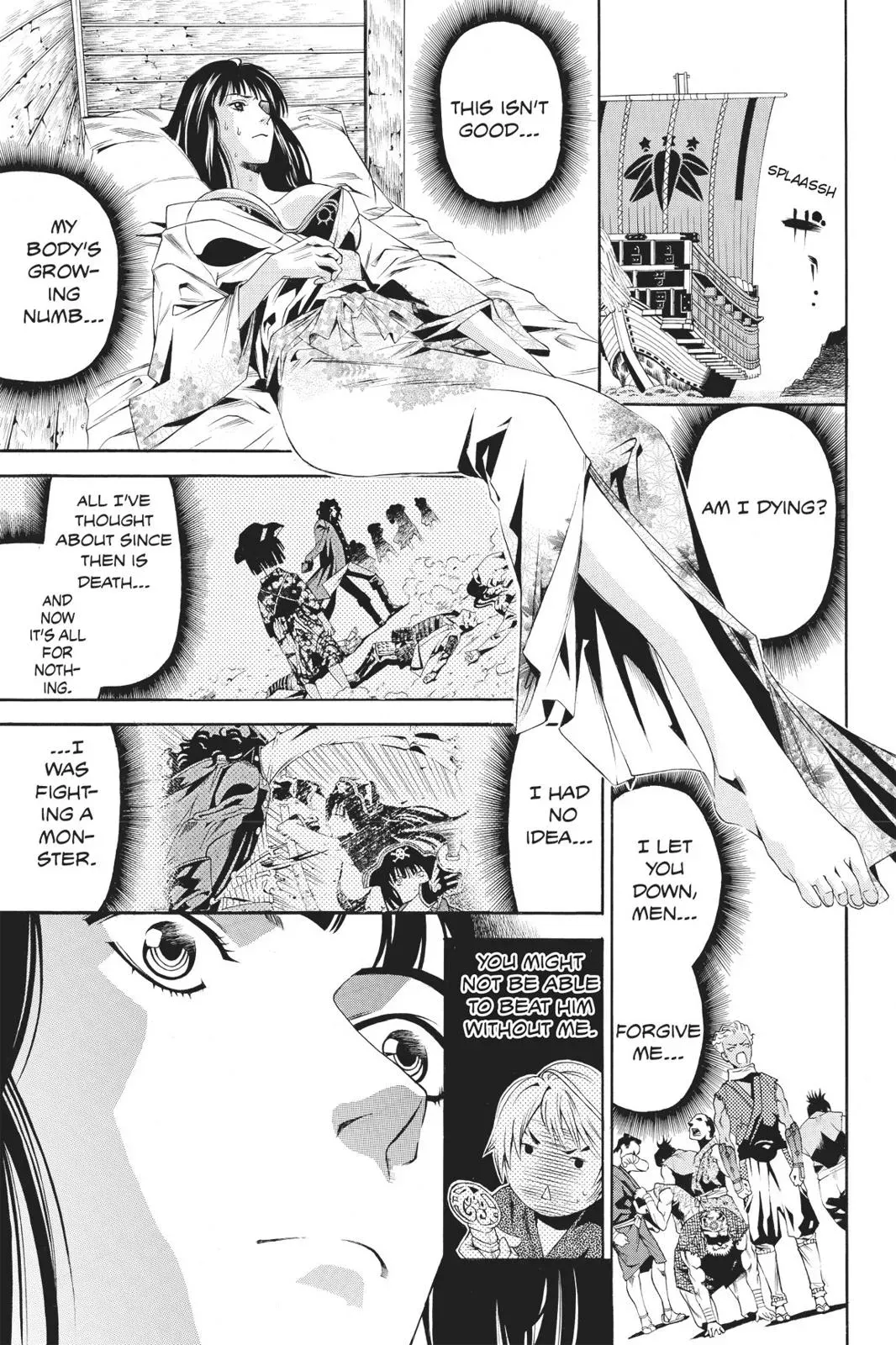 Naruto dj - Ninja Girl's Diary Chapter 29 page 17 - 
