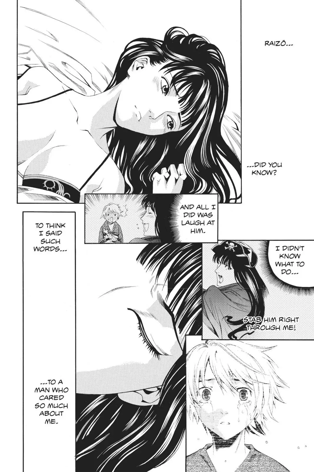 Naruto dj - Ninja Girl's Diary Chapter 29 page 18 - 