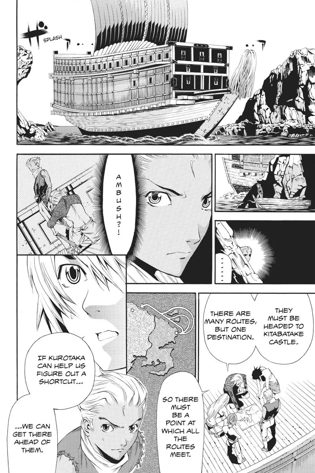 Naruto dj - Ninja Girl's Diary Chapter 29 page 20 - 