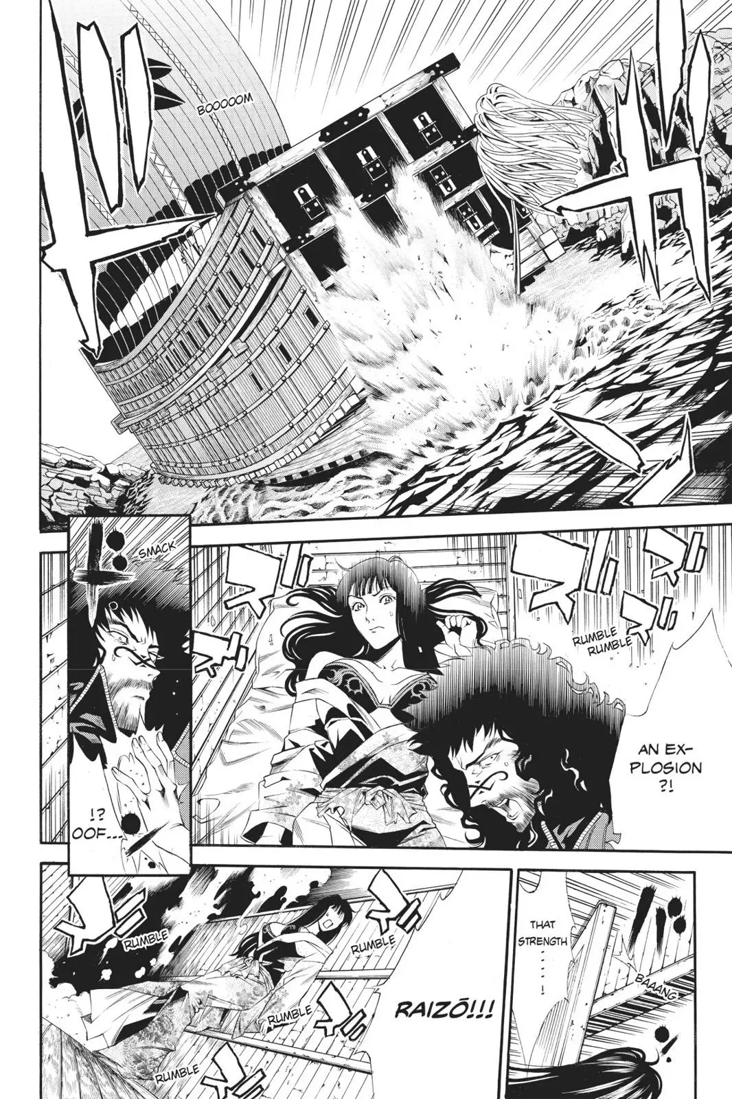 Naruto dj - Ninja Girl's Diary Chapter 29 page 25 - 