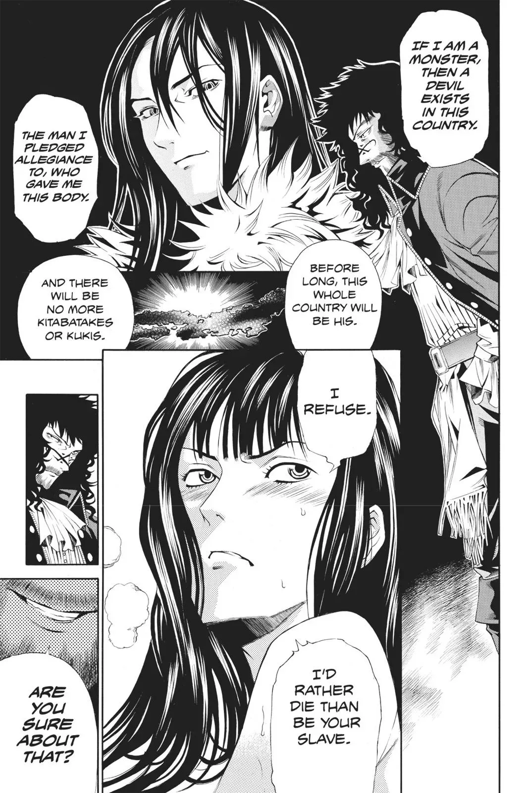 Naruto dj - Ninja Girl's Diary Chapter 29 page 7 - 