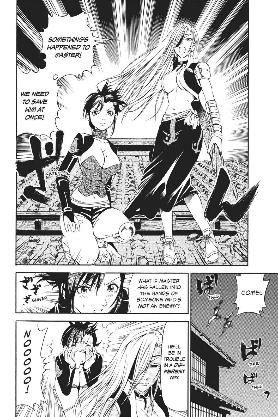 Naruto dj - Ninja Girl's Diary Chapter 3 page 16 - 