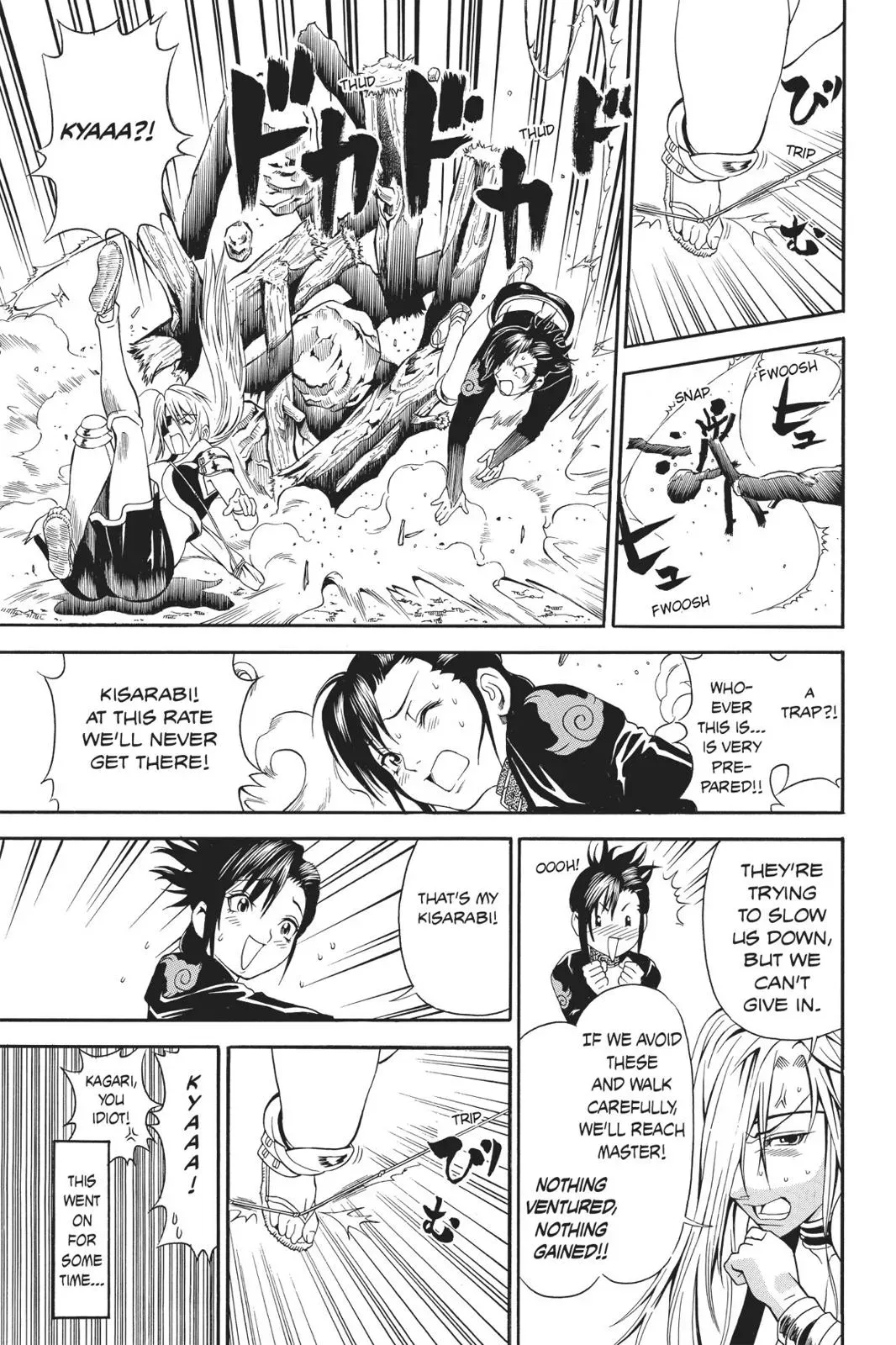Naruto dj - Ninja Girl's Diary Chapter 3 page 17 - 