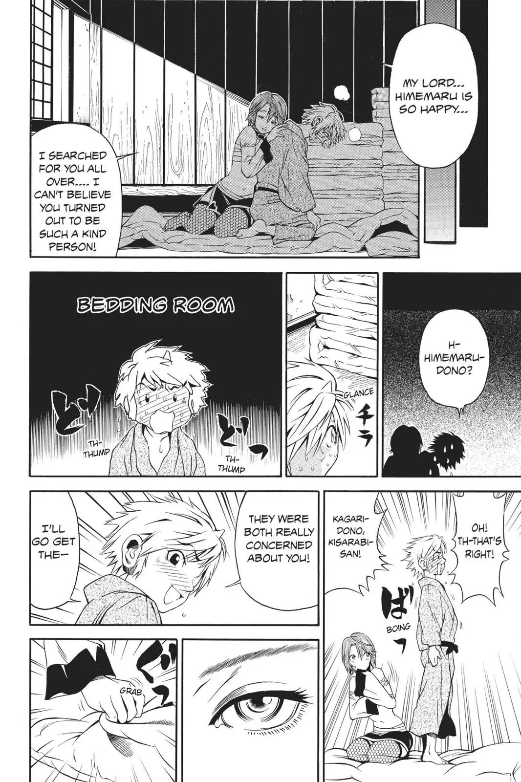Naruto dj - Ninja Girl's Diary Chapter 3 page 18 - 
