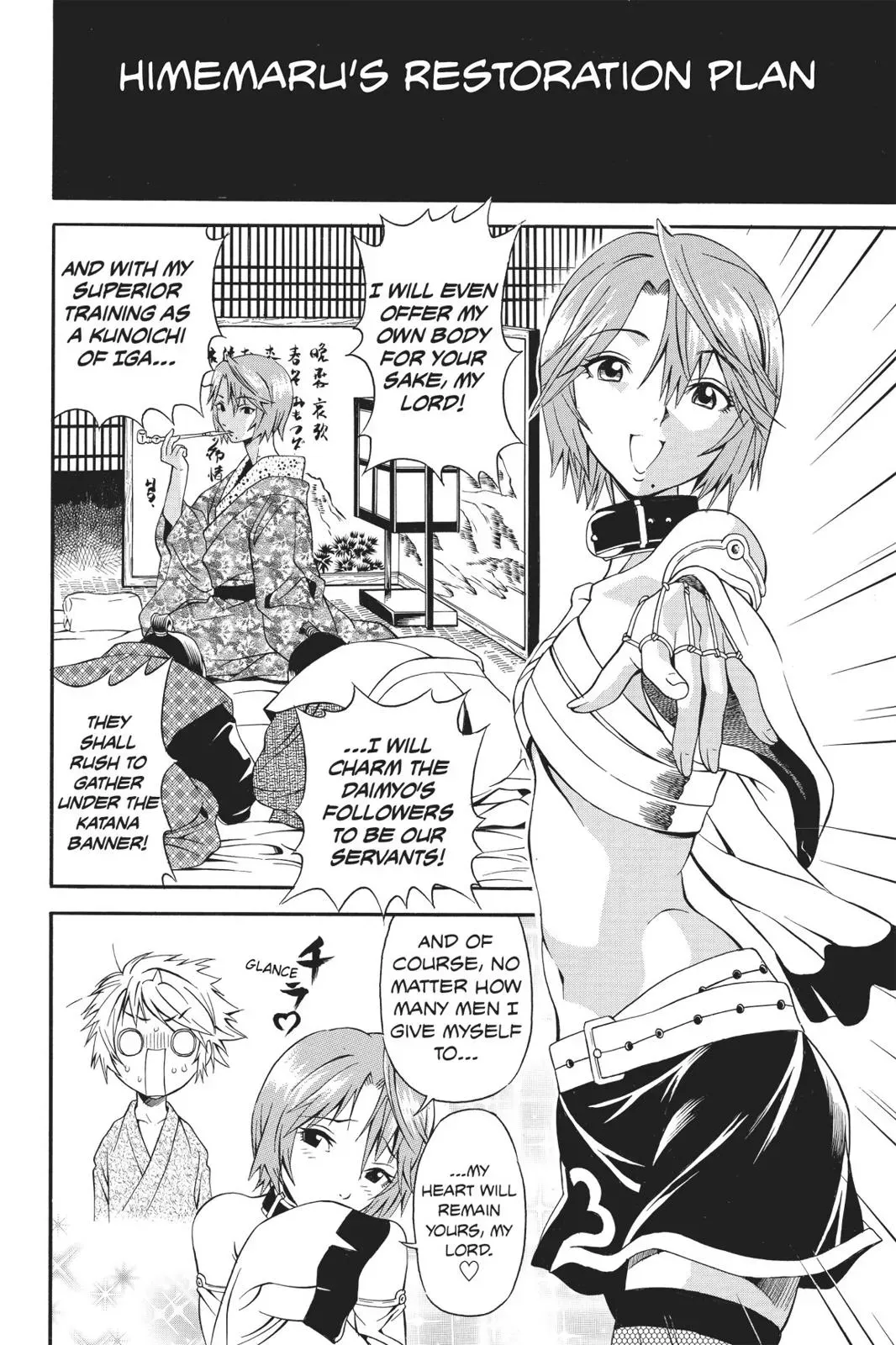 Naruto dj - Ninja Girl's Diary Chapter 3 page 20 - 