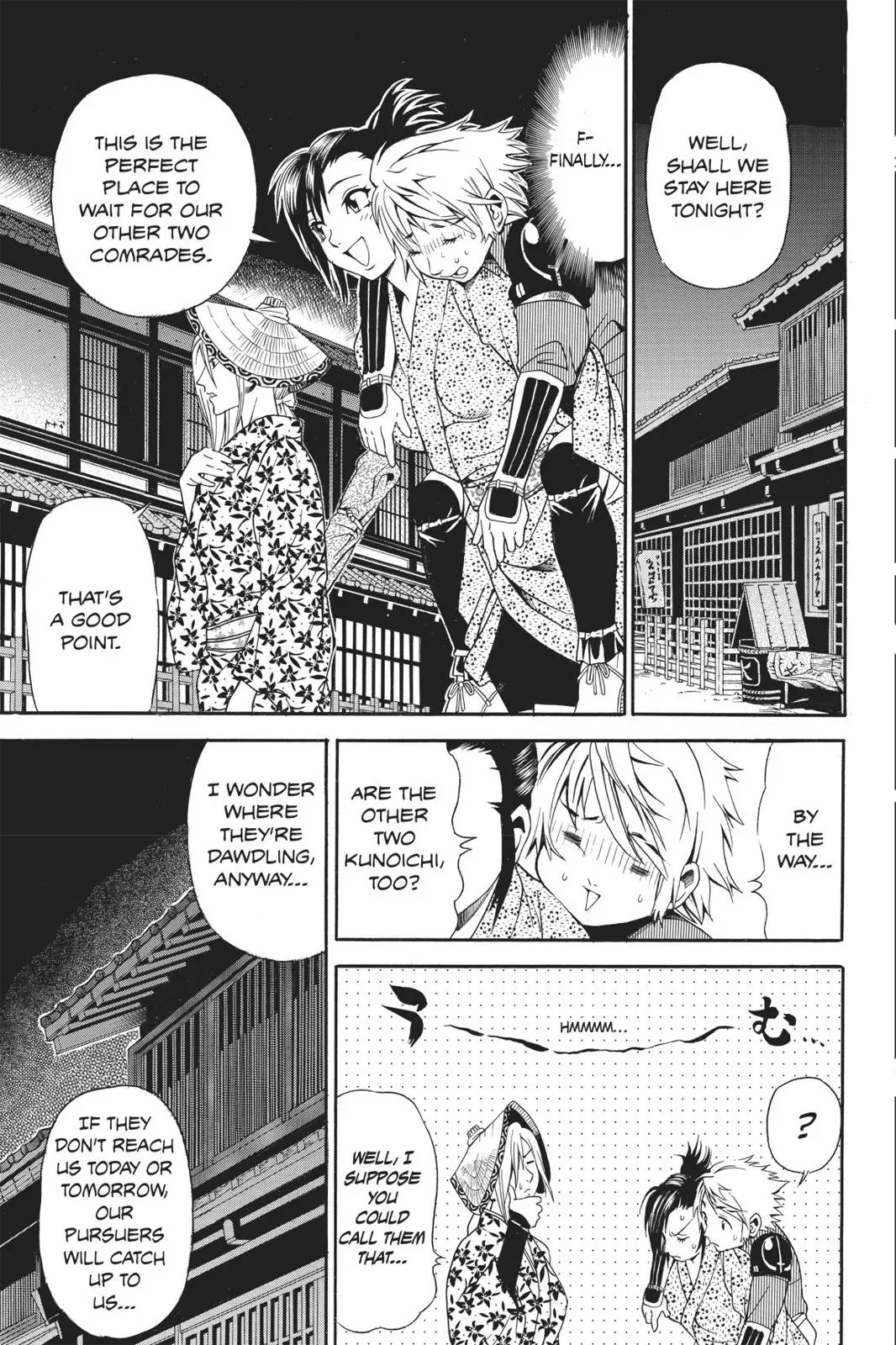 Naruto dj - Ninja Girl's Diary Chapter 3 page 3 - 