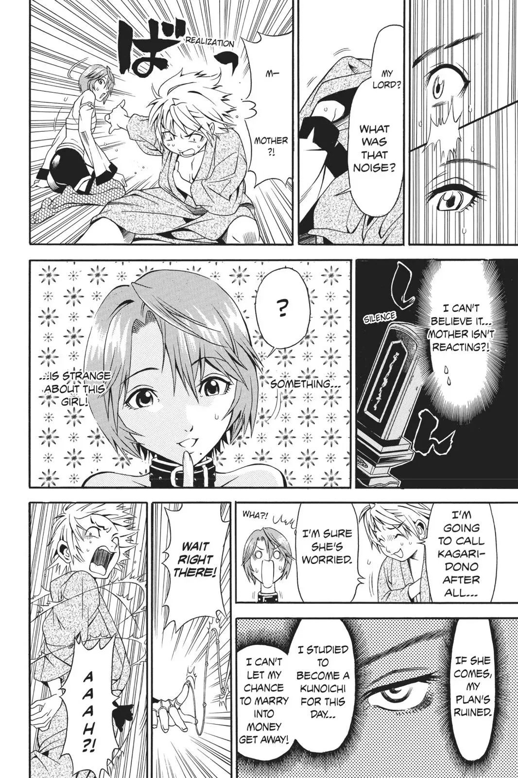 Naruto dj - Ninja Girl's Diary Chapter 3 page 22 - 
