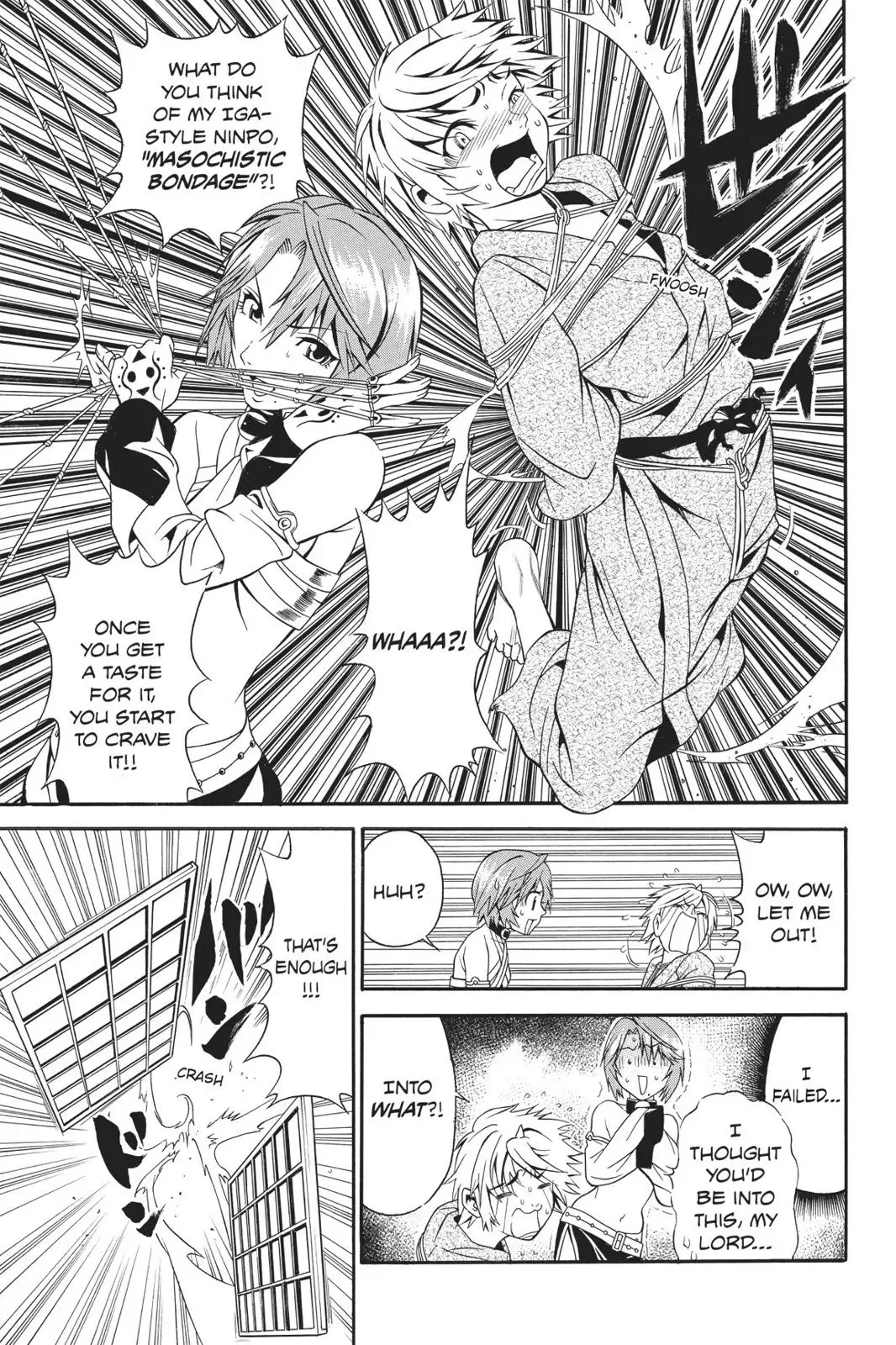 Naruto dj - Ninja Girl's Diary Chapter 3 page 23 - 