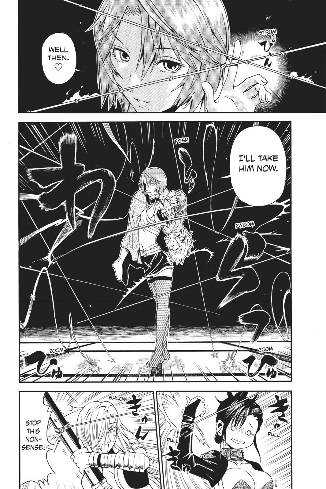 Naruto dj - Ninja Girl's Diary Chapter 3 page 26 - 