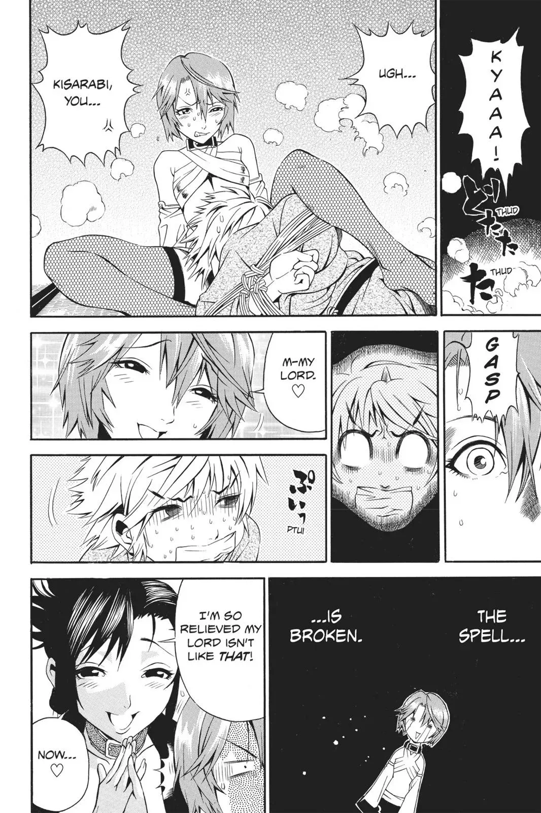 Naruto dj - Ninja Girl's Diary Chapter 3 page 28 - 