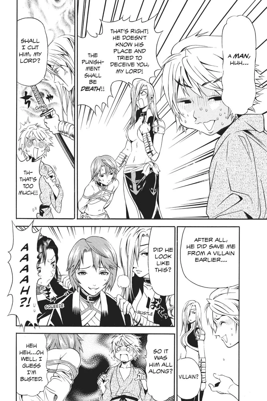 Naruto dj - Ninja Girl's Diary Chapter 3 page 30 - 