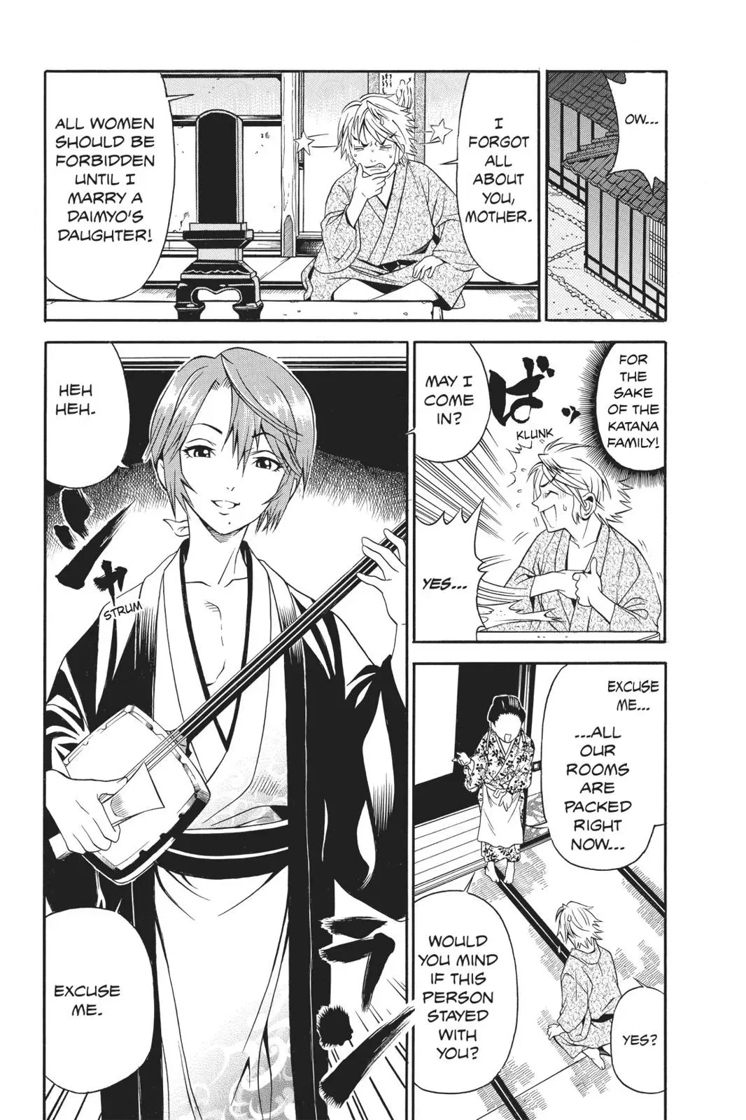 Naruto dj - Ninja Girl's Diary Chapter 3 page 6 - 