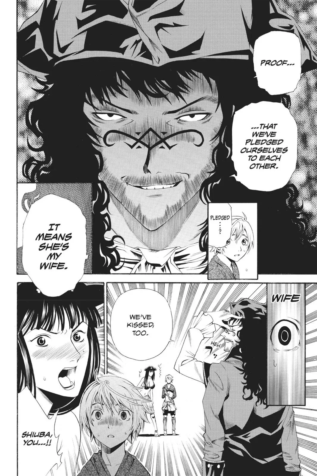 Naruto dj - Ninja Girl's Diary Chapter 30 page 17 - 
