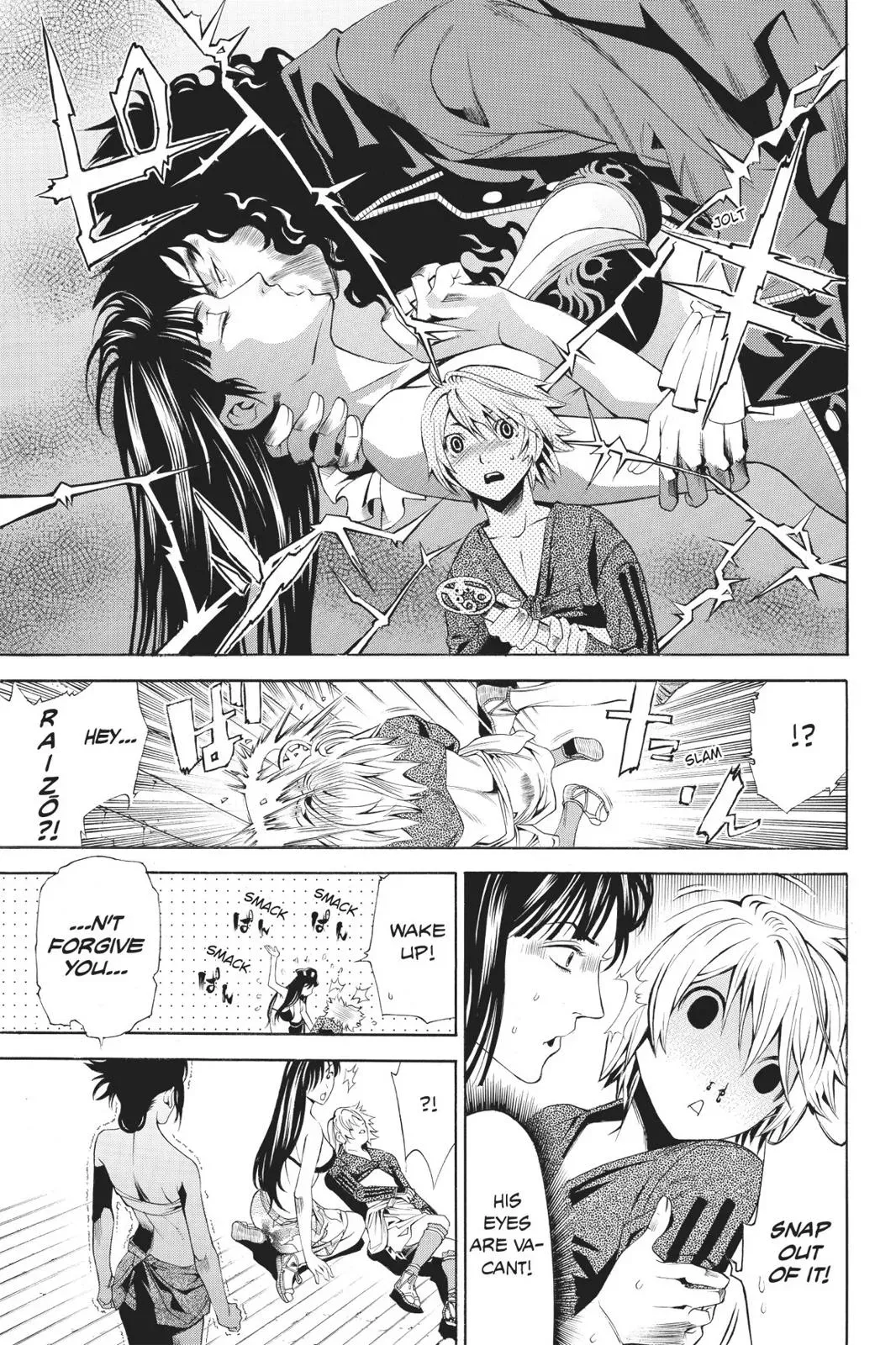 Naruto dj - Ninja Girl's Diary Chapter 30 page 18 - 