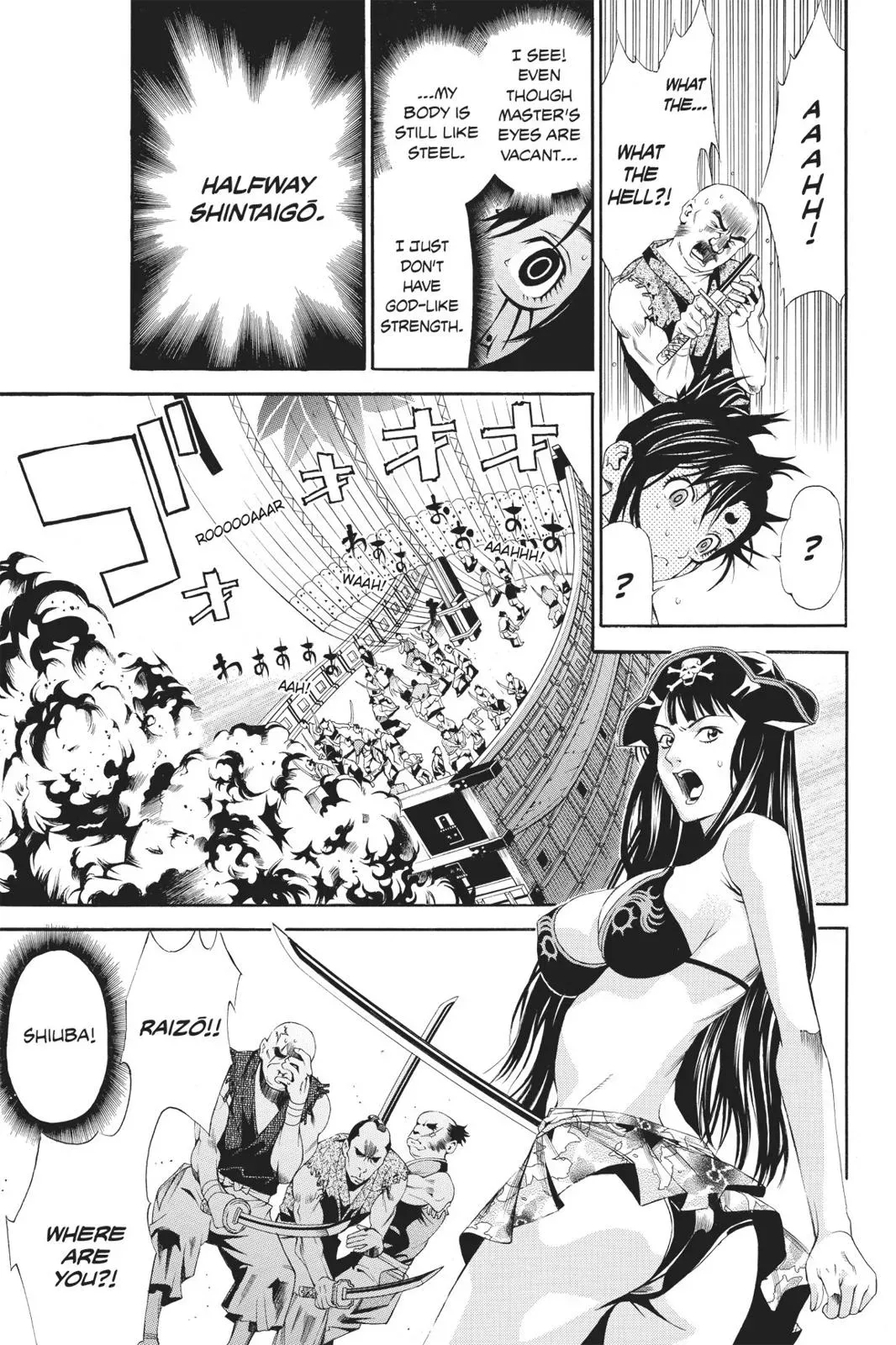 Naruto dj - Ninja Girl's Diary Chapter 30 page 24 - 