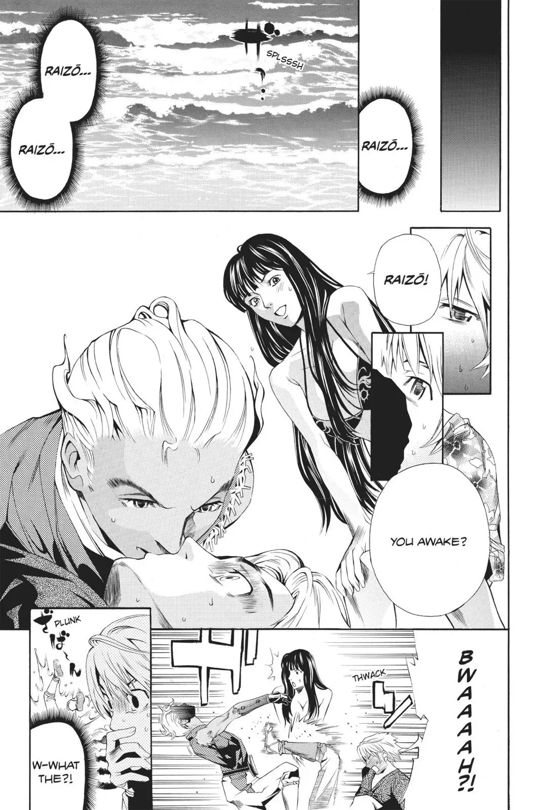 Naruto dj - Ninja Girl's Diary Chapter 30 page 48 - 