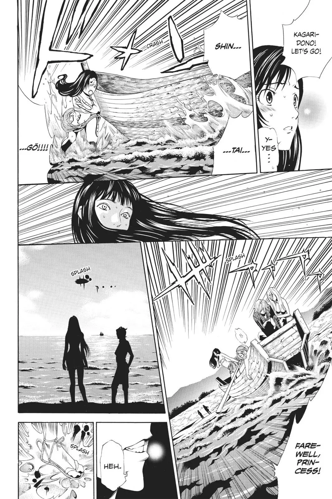 Naruto dj - Ninja Girl's Diary Chapter 30 page 54 - 