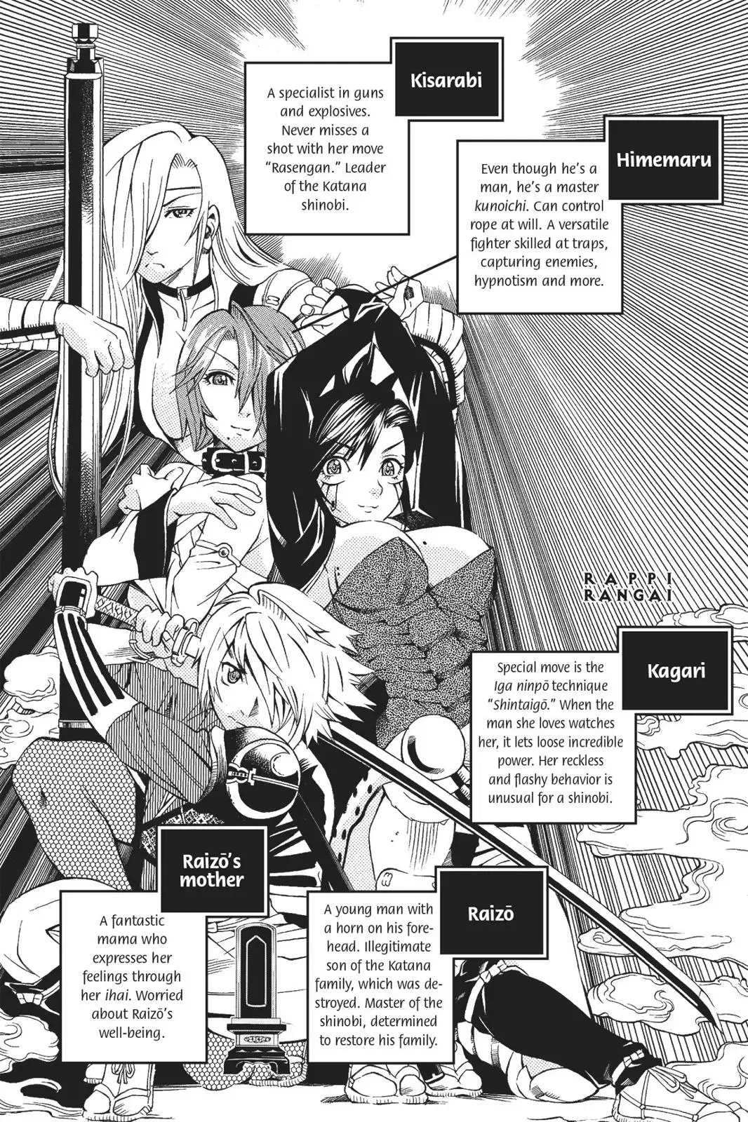 Naruto dj - Ninja Girl's Diary Chapter 30 page 8 - 
