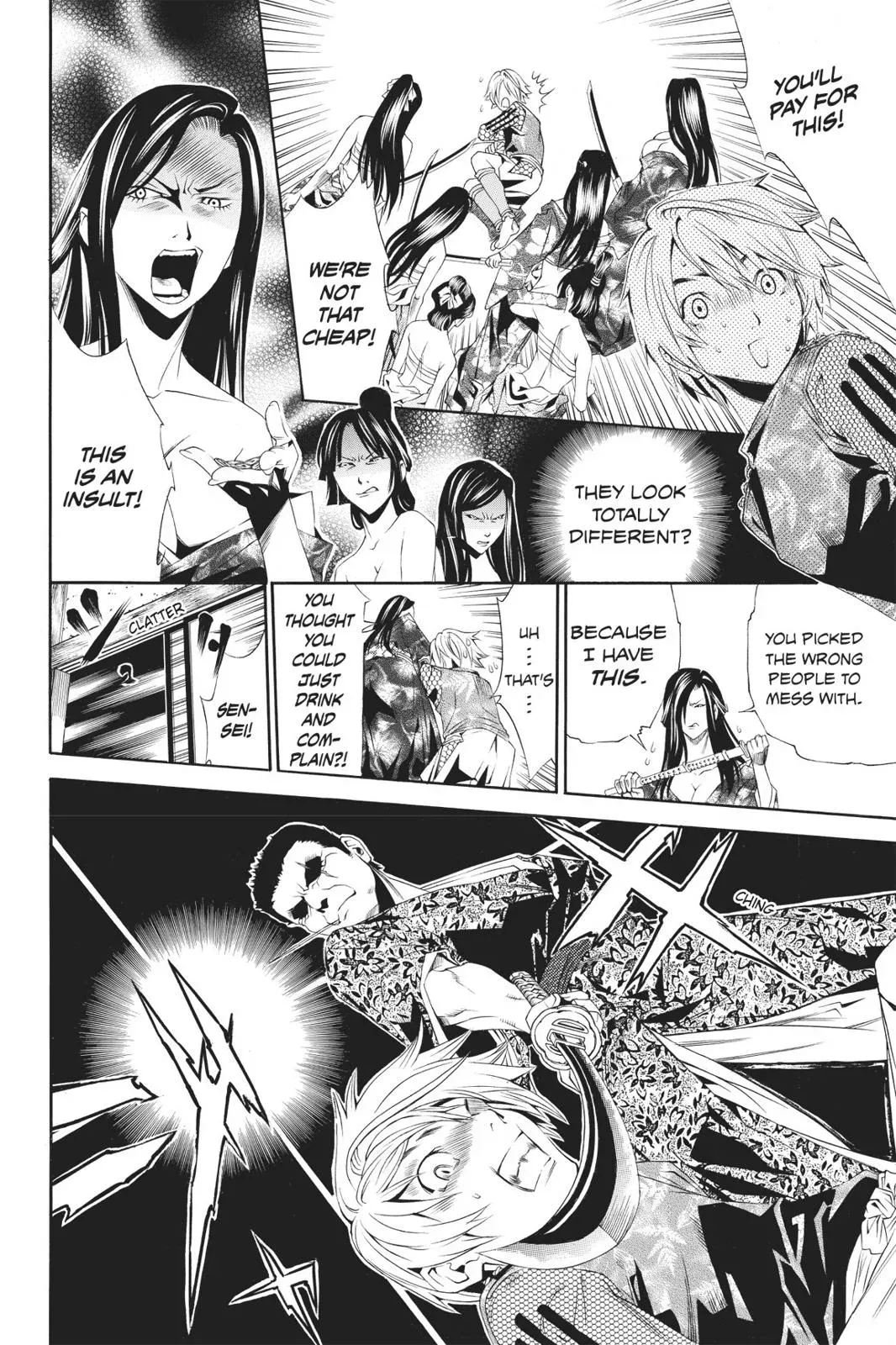 Naruto dj - Ninja Girl's Diary Chapter 31 page 11 - 