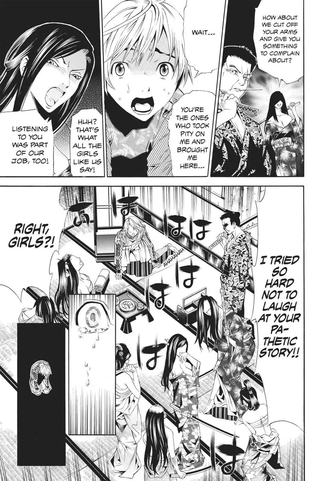 Naruto dj - Ninja Girl's Diary Chapter 31 page 12 - 