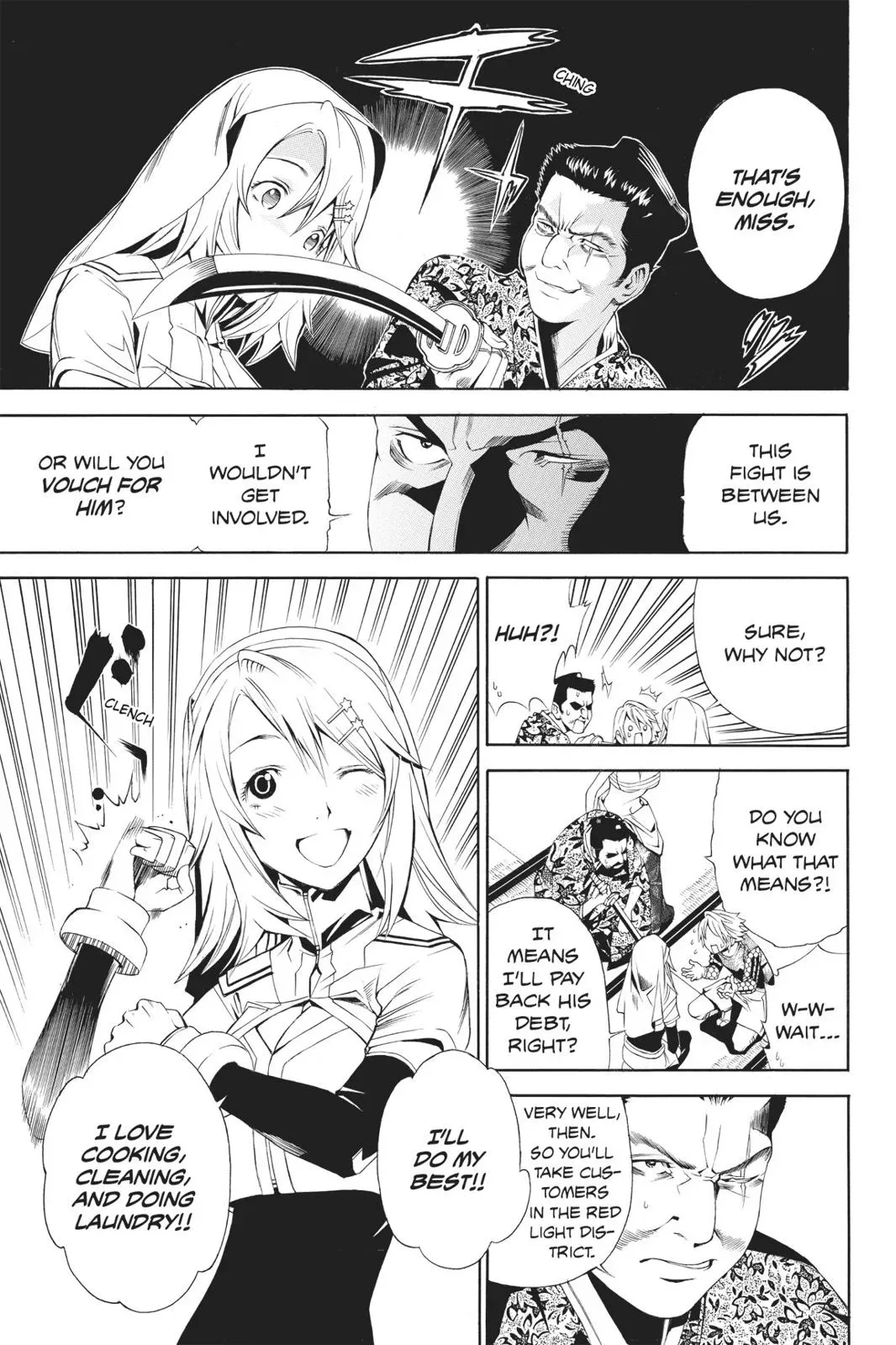 Naruto dj - Ninja Girl's Diary Chapter 31 page 15 - 