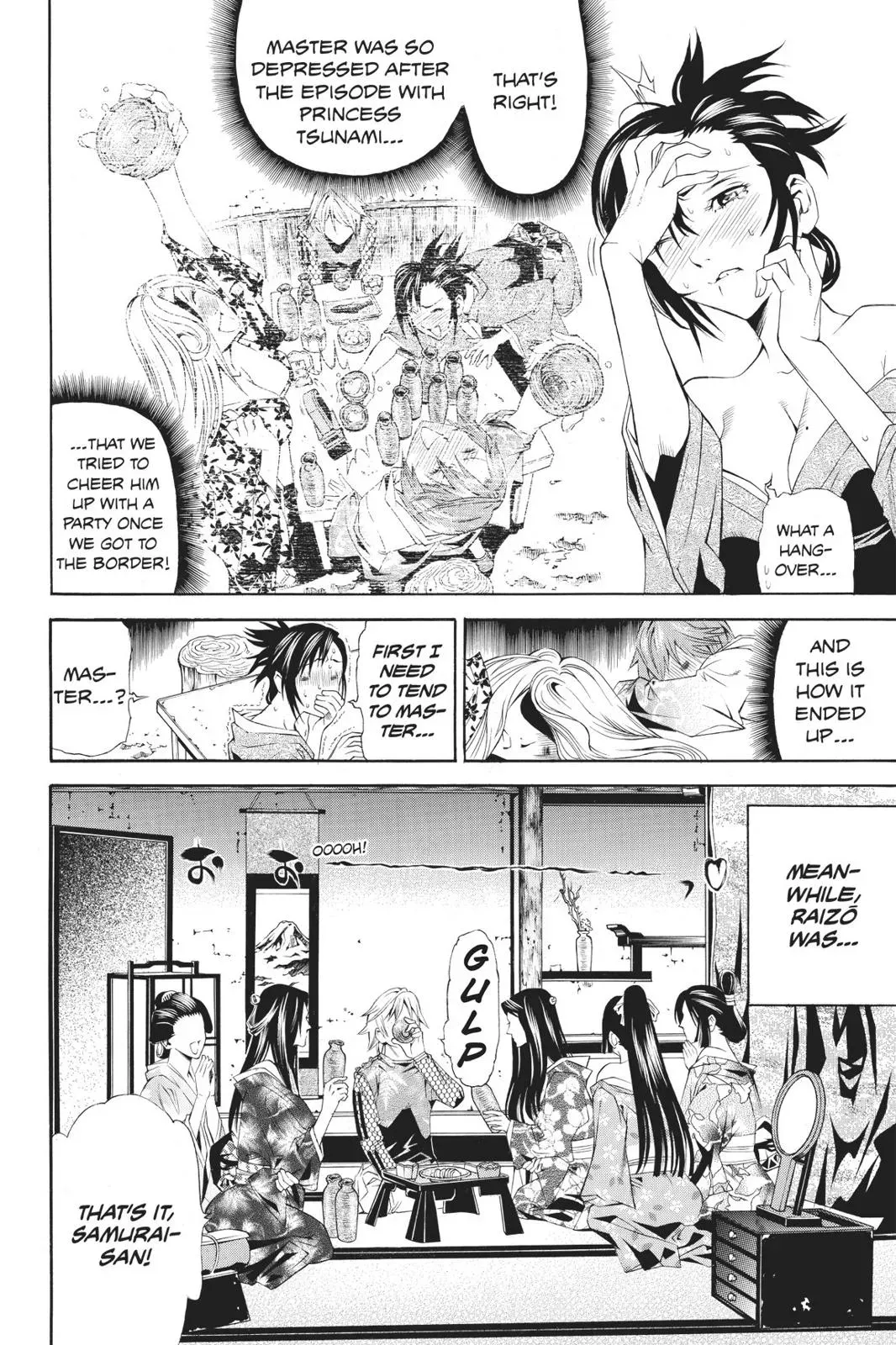 Naruto dj - Ninja Girl's Diary Chapter 31 page 5 - 