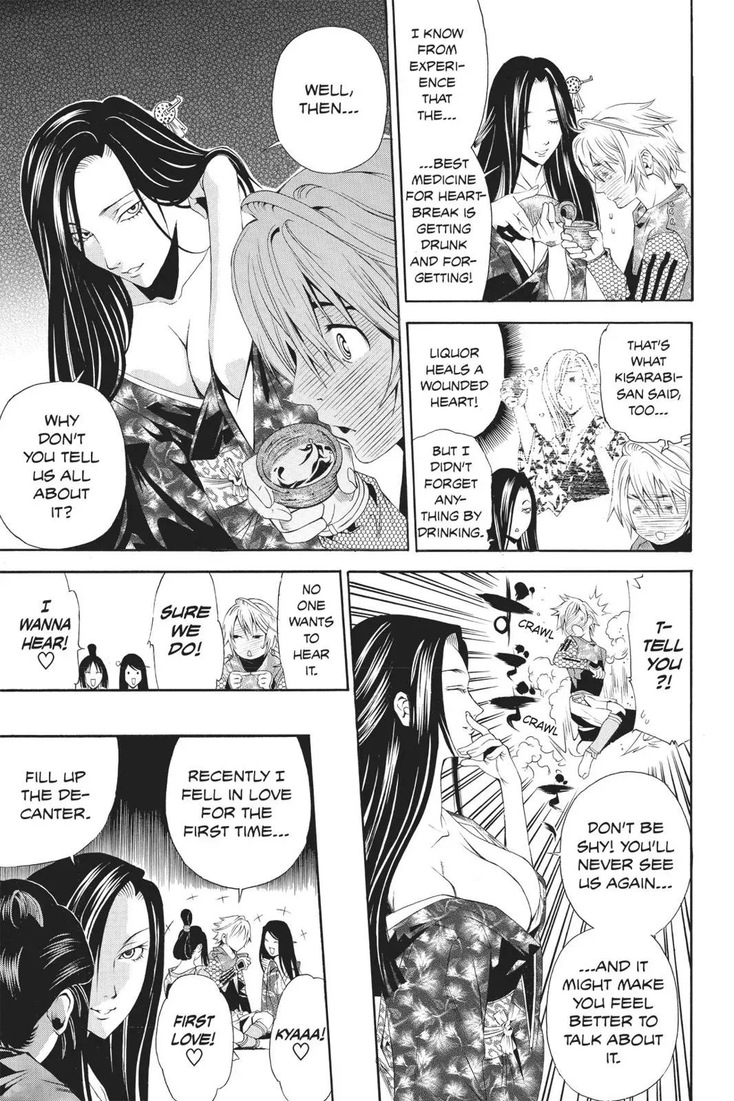 Naruto dj - Ninja Girl's Diary Chapter 31 page 6 - 
