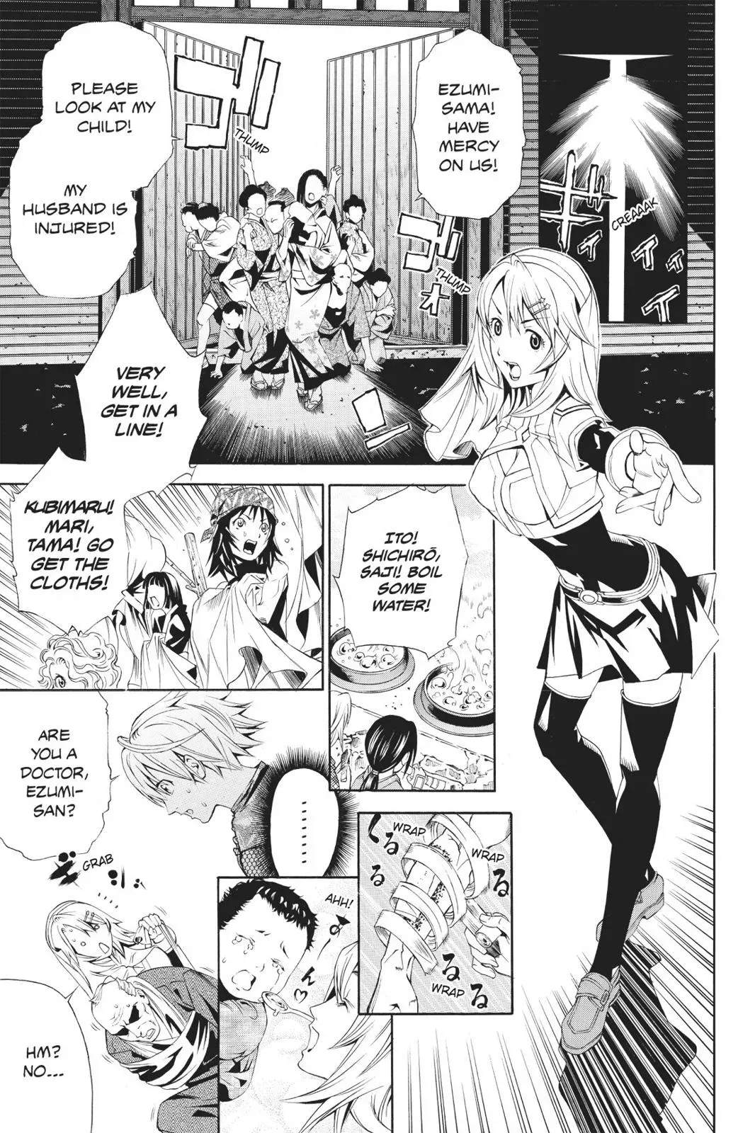 Naruto dj - Ninja Girl's Diary Chapter 32 page 13 - 