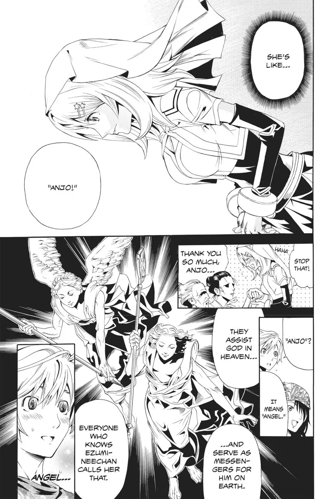 Naruto dj - Ninja Girl's Diary Chapter 32 page 15 - 