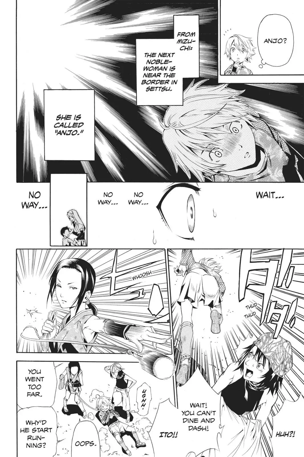 Naruto dj - Ninja Girl's Diary Chapter 32 page 16 - 