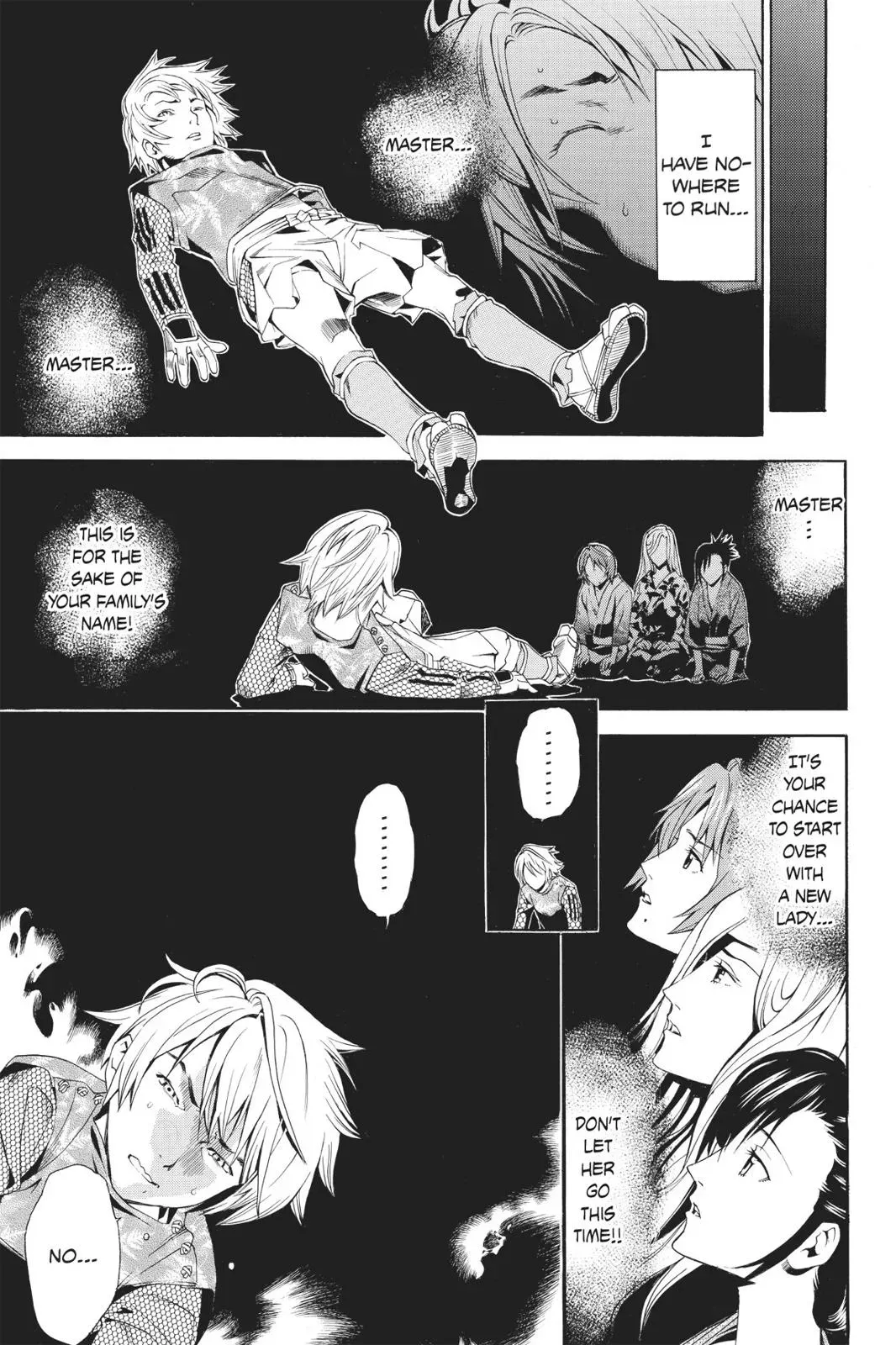 Naruto dj - Ninja Girl's Diary Chapter 32 page 17 - 