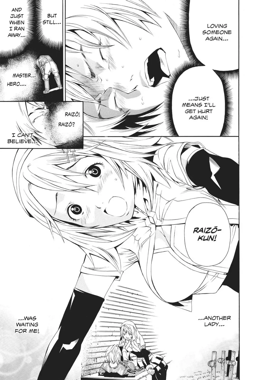 Naruto dj - Ninja Girl's Diary Chapter 32 page 19 - 