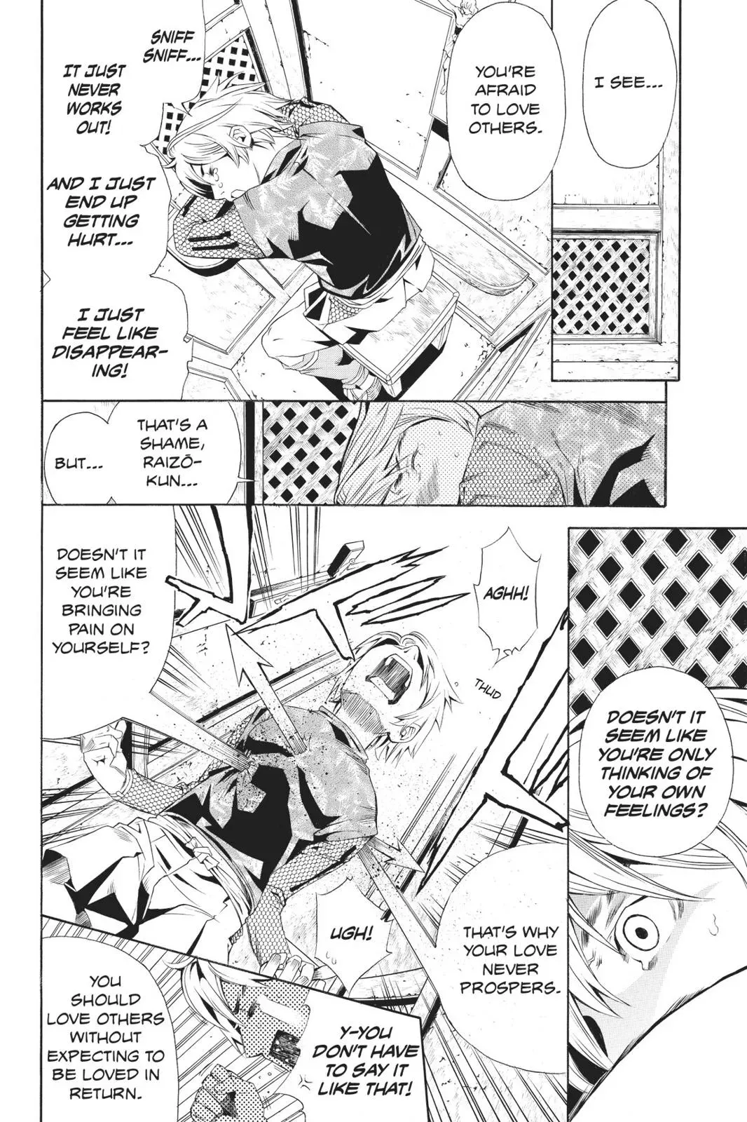 Naruto dj - Ninja Girl's Diary Chapter 32 page 22 - 