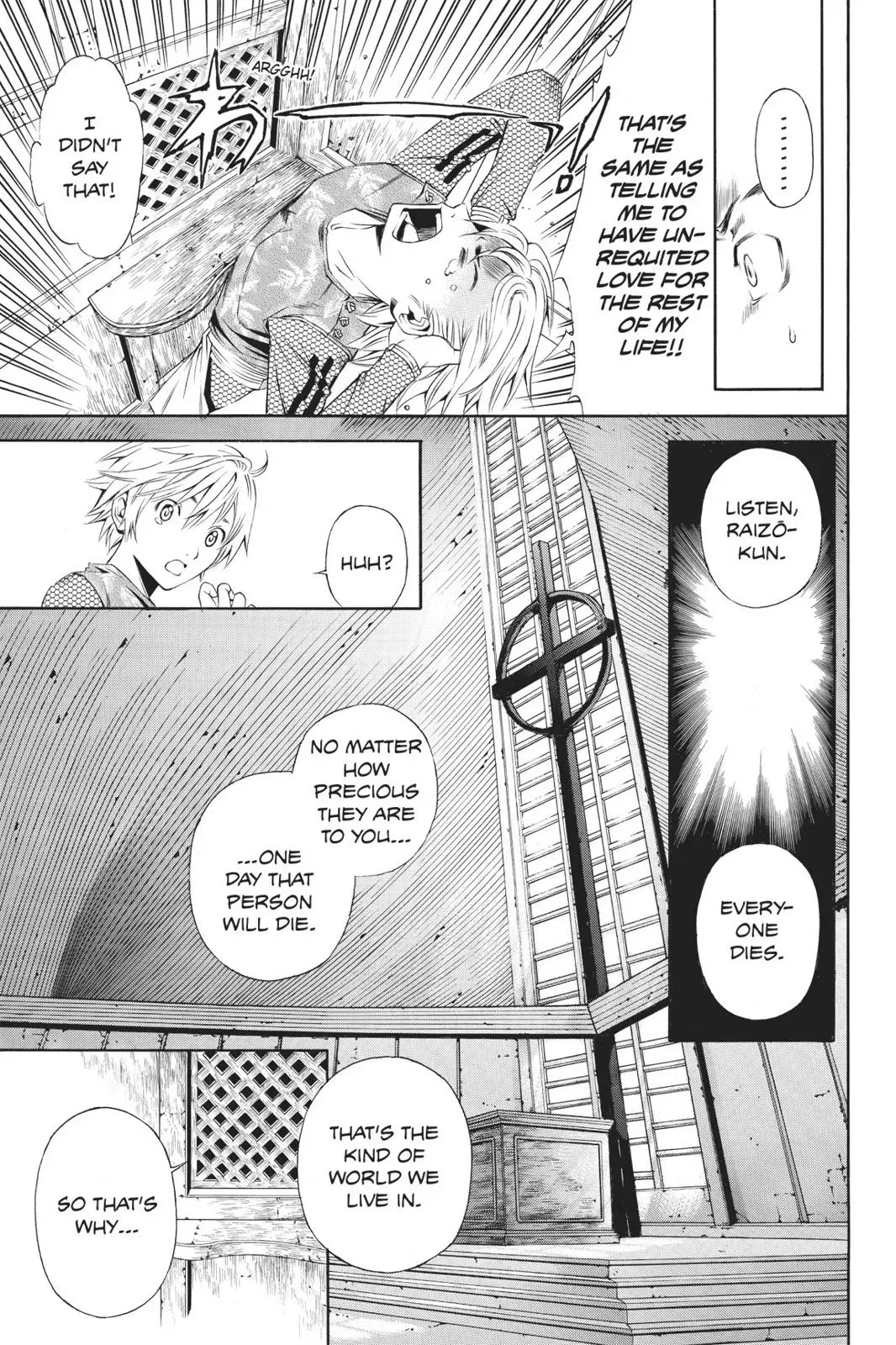 Naruto dj - Ninja Girl's Diary Chapter 32 page 23 - 
