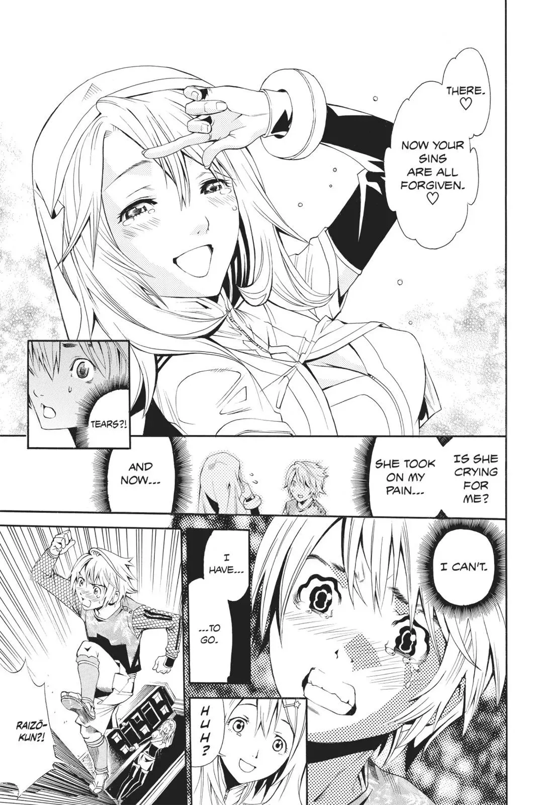 Naruto dj - Ninja Girl's Diary Chapter 32 page 25 - 
