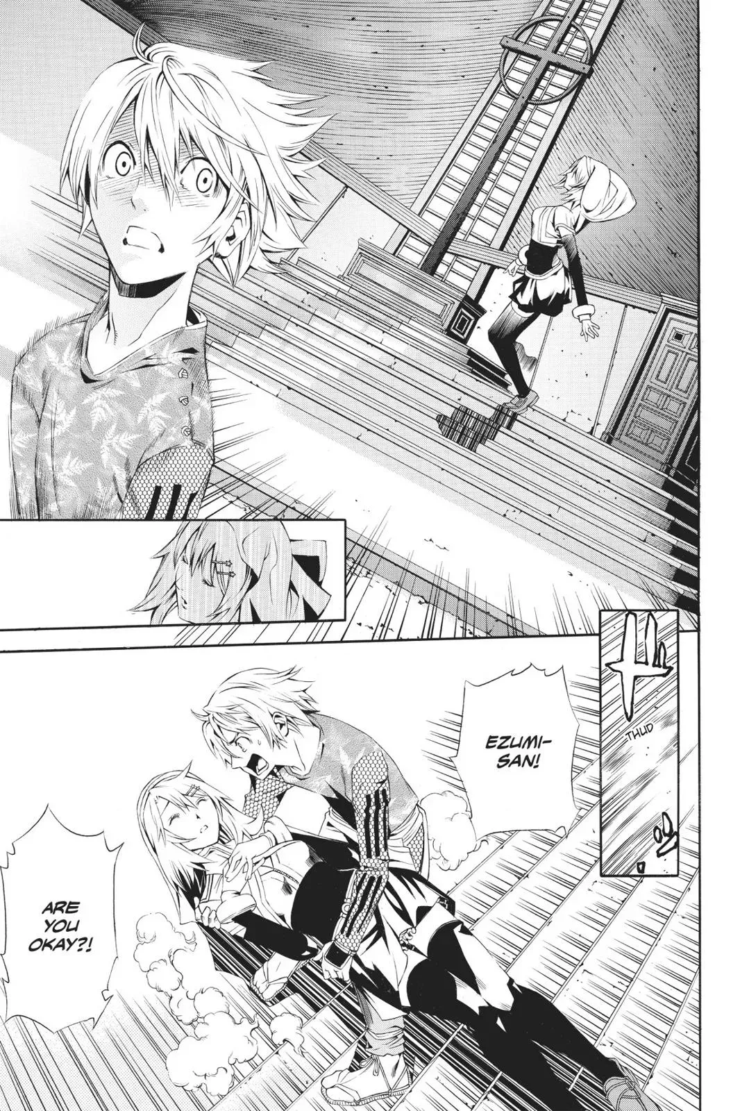 Naruto dj - Ninja Girl's Diary Chapter 32 page 27 - 