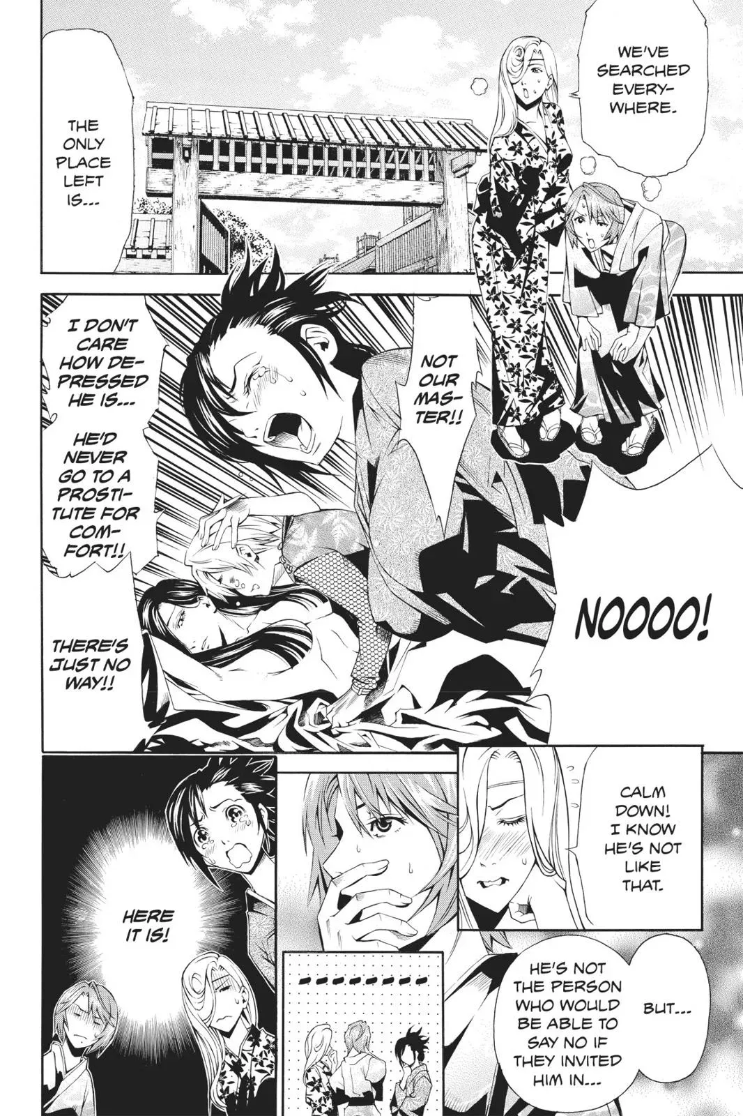 Naruto dj - Ninja Girl's Diary Chapter 32 page 4 - 