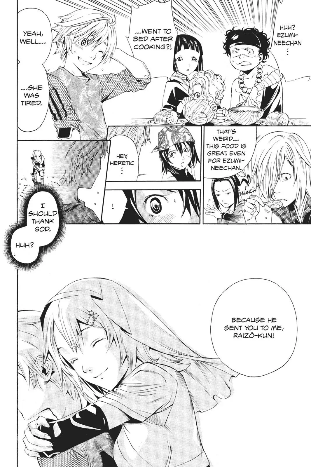 Naruto dj - Ninja Girl's Diary Chapter 32 page 32 - 