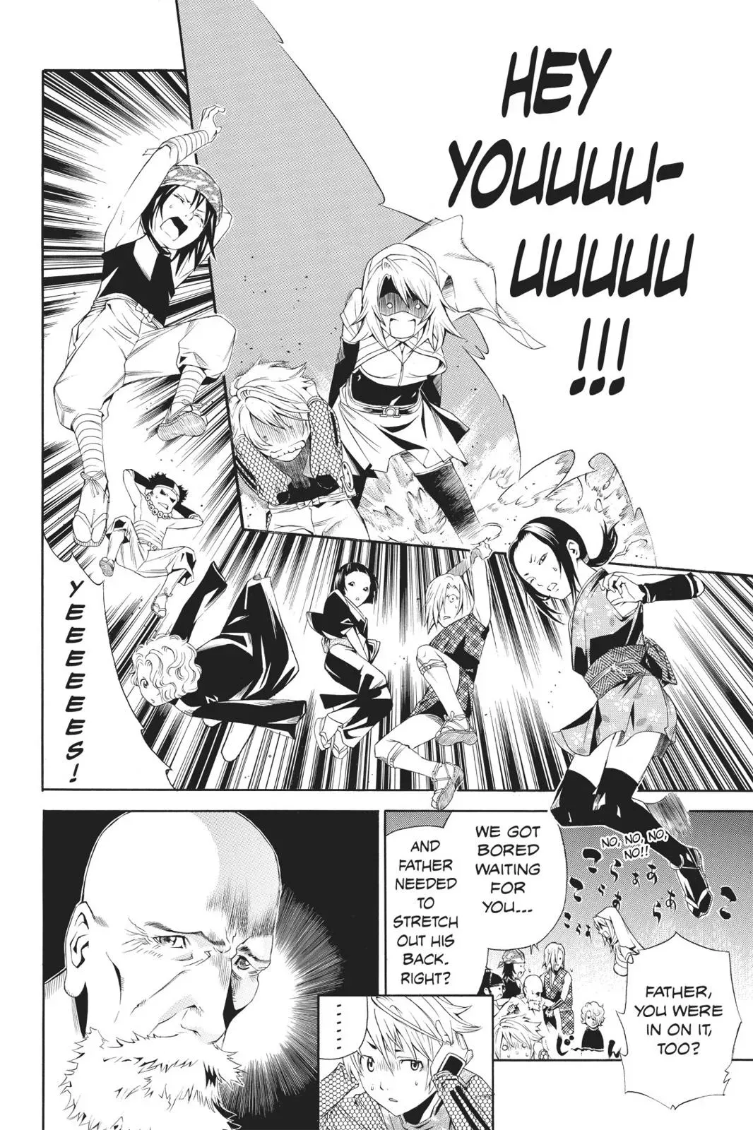 Naruto dj - Ninja Girl's Diary Chapter 32 page 8 - 