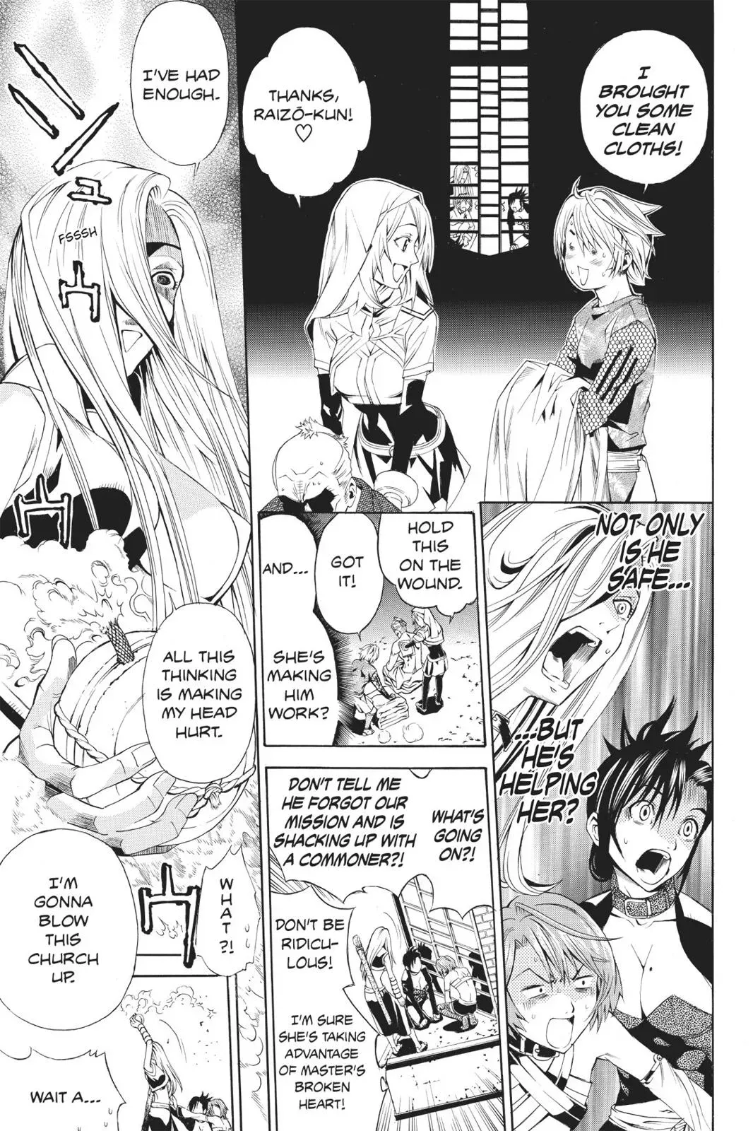 Naruto dj - Ninja Girl's Diary Chapter 33 page 2 - 