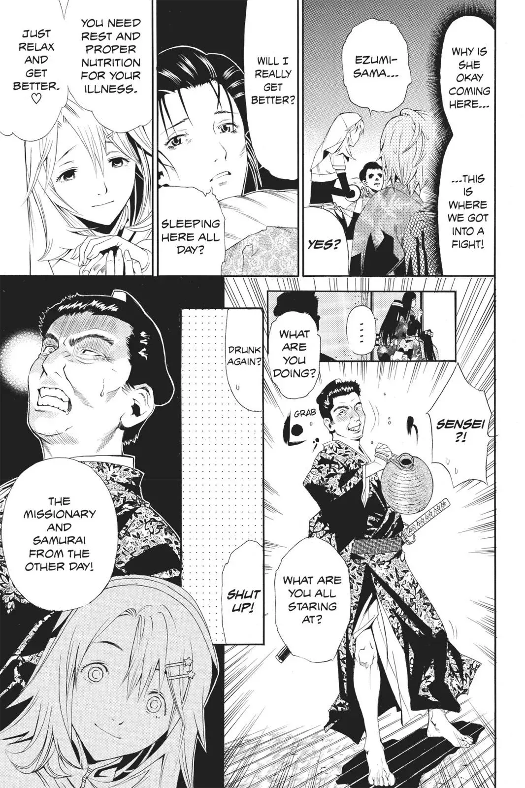 Naruto dj - Ninja Girl's Diary Chapter 33 page 13 - 