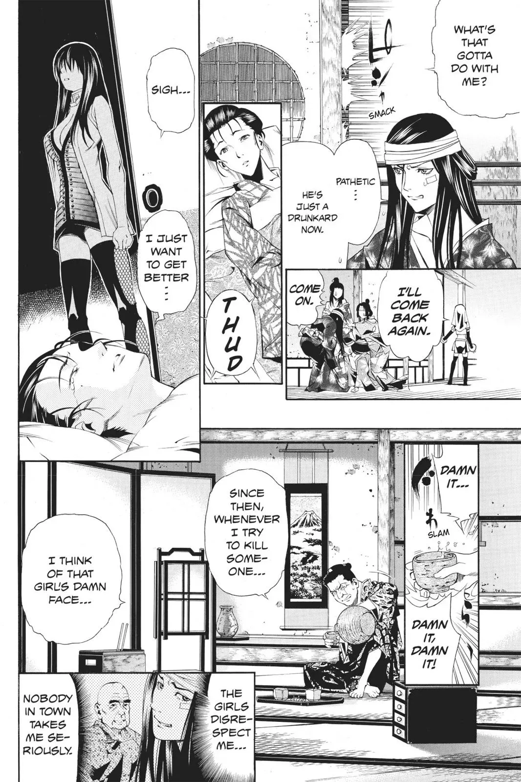 Naruto dj - Ninja Girl's Diary Chapter 33 page 14 - 