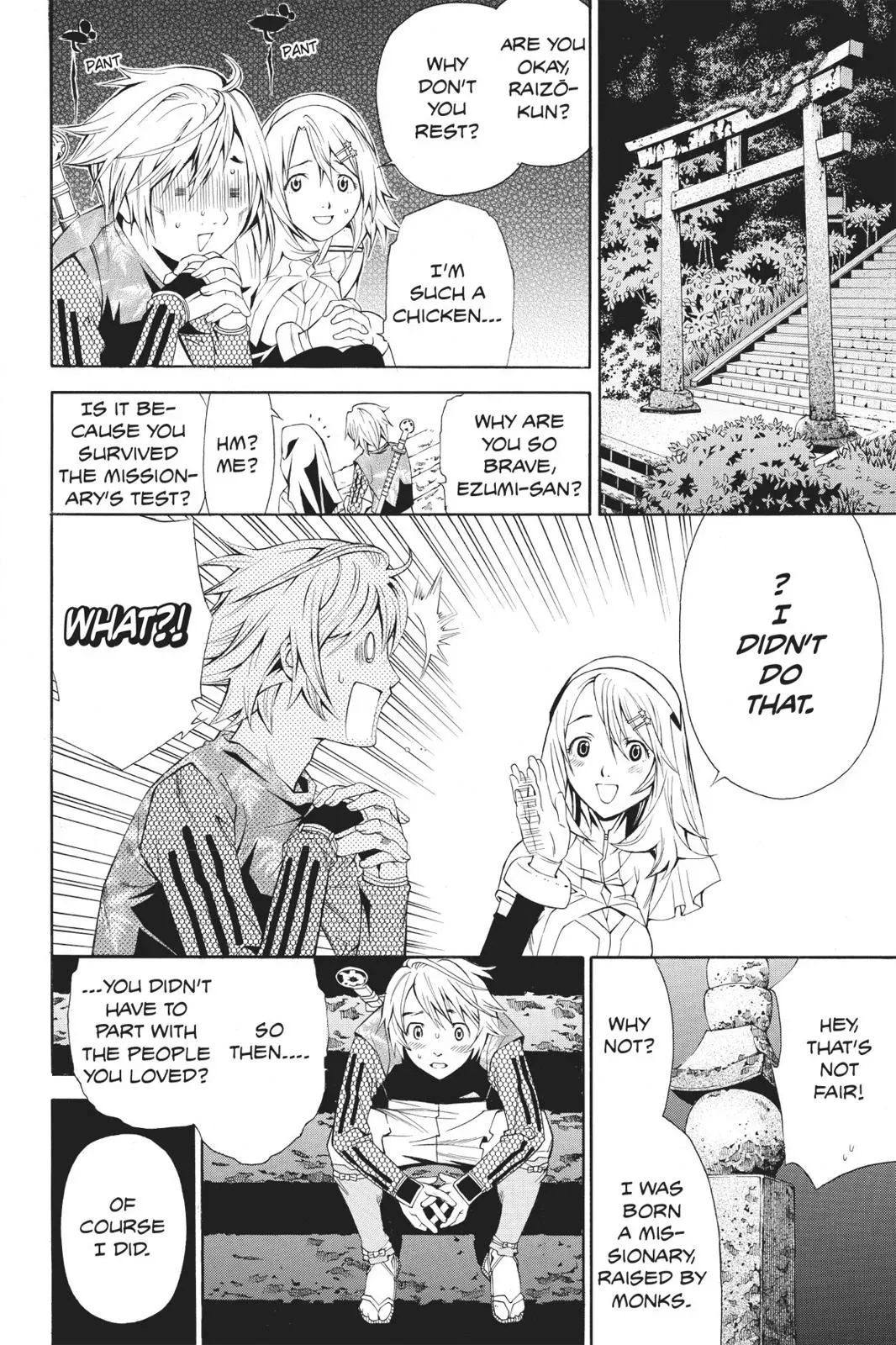 Naruto dj - Ninja Girl's Diary Chapter 33 page 16 - 