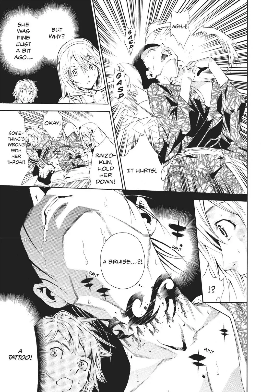 Naruto dj - Ninja Girl's Diary Chapter 33 page 19 - 