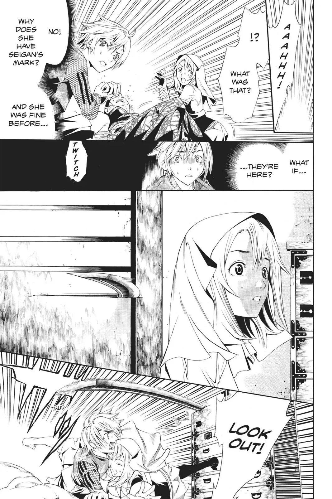 Naruto dj - Ninja Girl's Diary Chapter 33 page 21 - 