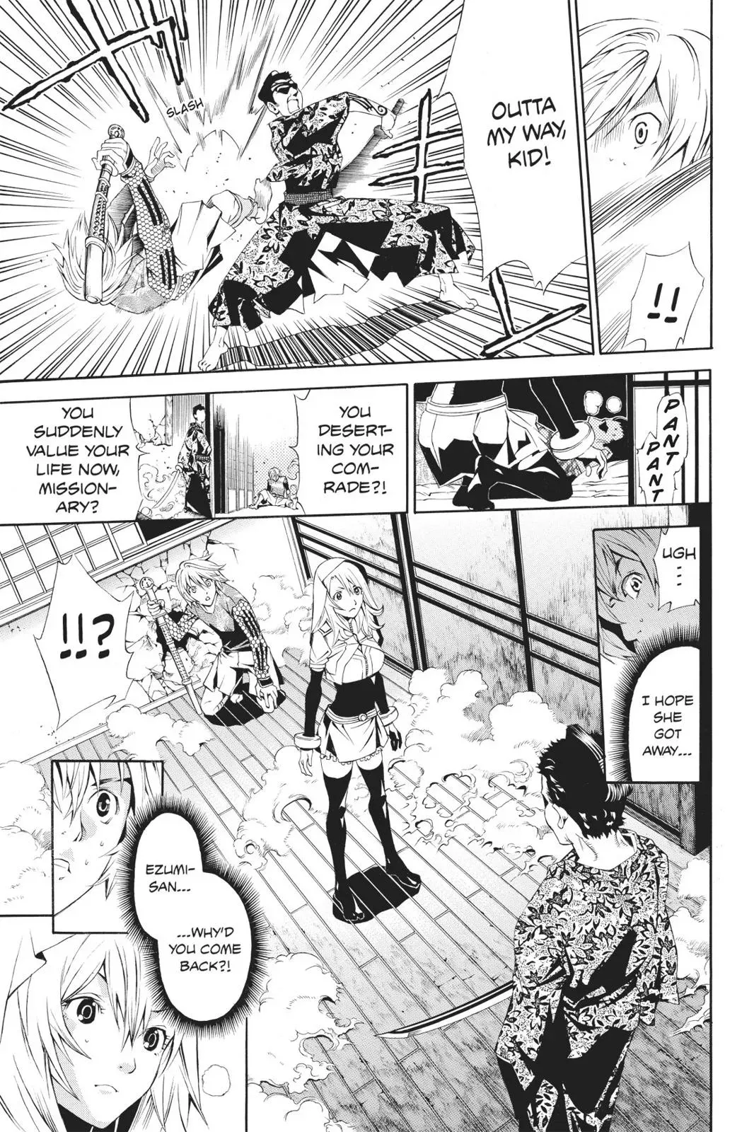 Naruto dj - Ninja Girl's Diary Chapter 33 page 23 - 